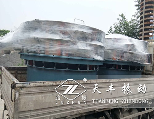 寧夏TS2000振動(dòng)篩已發(fā)貨,丁經(jīng)理請(qǐng)注意查收！
