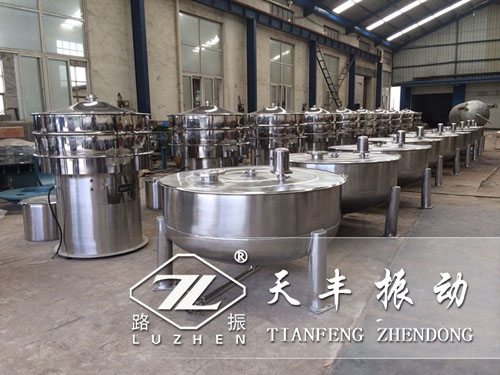 振動(dòng)篩廠家應(yīng)該怎樣更好服務(wù)好客戶？